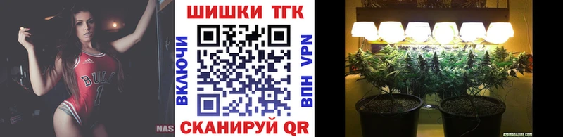 Наркошоп Нижний Новгород A PVP  Кокаин  кракен зеркало  ГАШ  Меф 