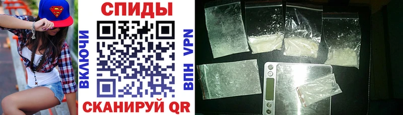 Amphetamine 97%  Нижний Новгород 
