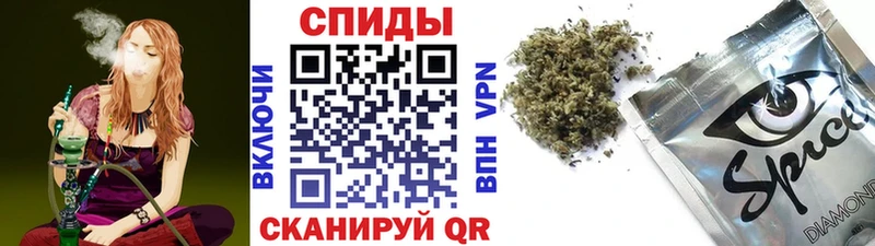Бутират 1.4BDO  Нижний Новгород 