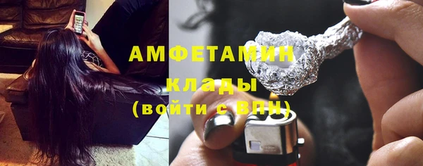 кокс Верхнеуральск