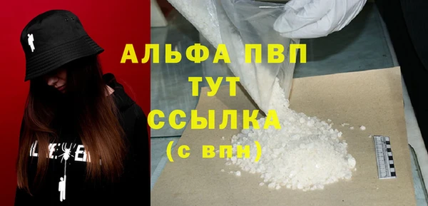 кокс Верхнеуральск