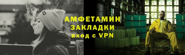 метадон Богородицк