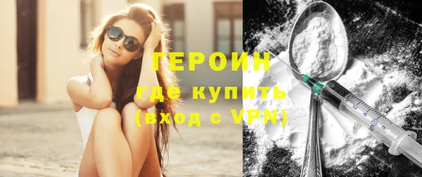 кокс Верхнеуральск