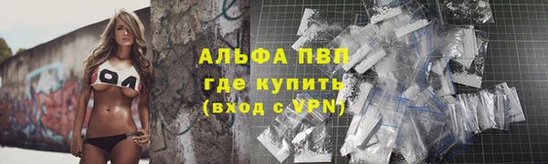 кокс Верхнеуральск