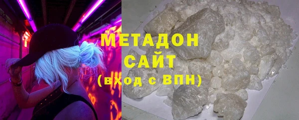меф VHQ Бородино