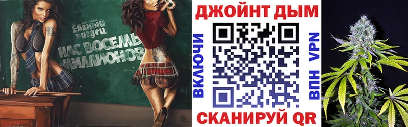 Марихуана Bruce Banner Нижний Новгород